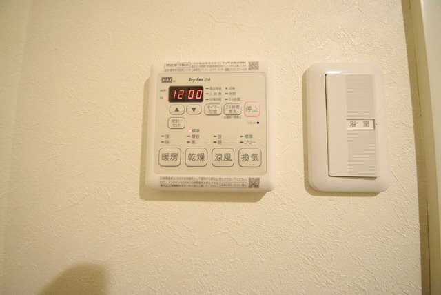 その他　別号室の参考写真です。