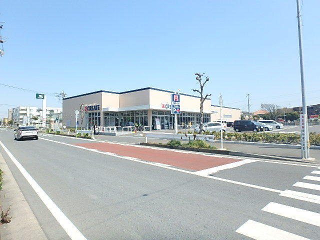 ドラックストア　クリエイトＳＤ藤沢鵠沼海岸店（ドラッグストア）まで220m