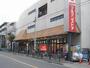 スーパー　マルマンストア 中野店（スーパー）まで344m