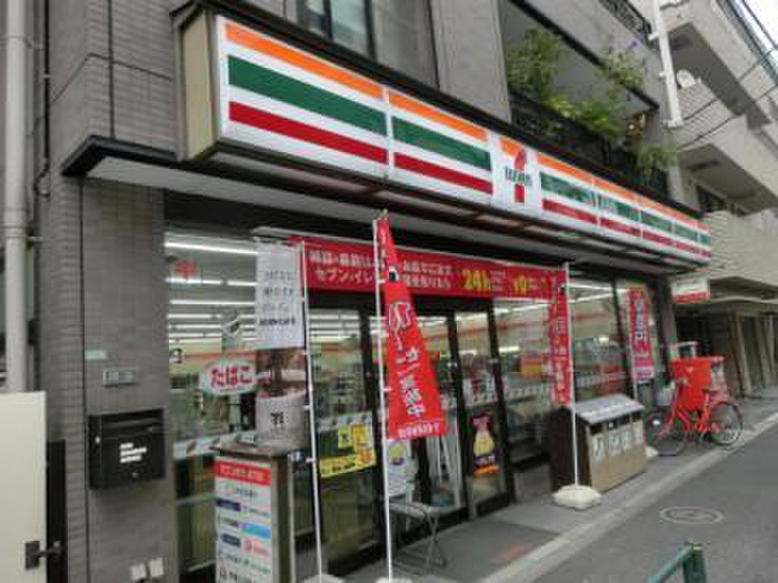 コンビニ　セブンイレブン 中野一丁目店（コンビニ）まで176m