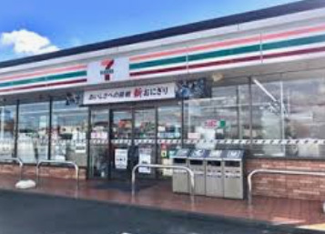 コンビニ　セブンイレブン 浜松貴平町店（コンビニ）まで801m