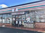 コンビニ　セブンイレブン 浜松貴平町店（コンビニ）まで801m