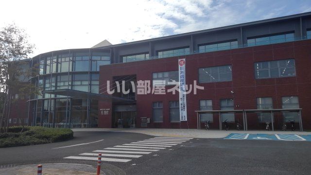 役所　笠間市役所岩間支所（役所）まで1318m