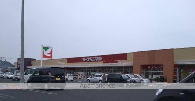 スーパー　ヨークベニマル天童老野森店（スーパー）まで419m
