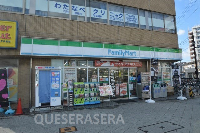 コンビニ　ファミリーマート関目駅前店（コンビニ）まで484m