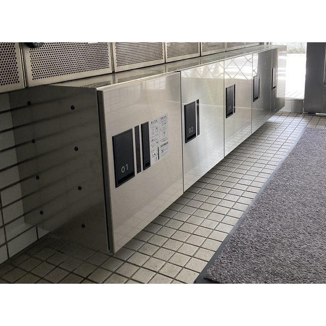 その他共有部分　宅配ボックス
