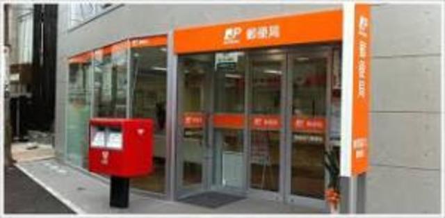 郵便局　神戸布引郵便局（郵便局）まで419m
