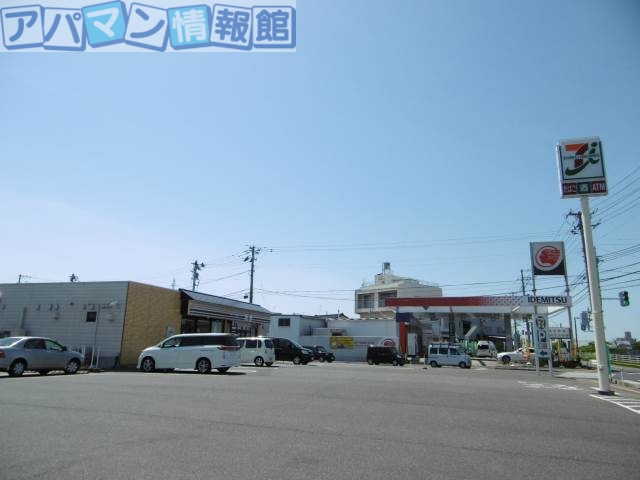 コンビニ　セブンイレブン新潟山二ツ店（コンビニ）まで803m