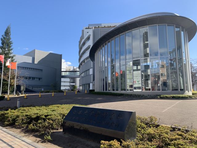 大学・短大　日本大学芸術学部江古田キャンパス（大学・短大）まで730m