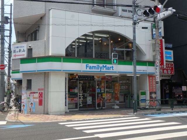 コンビニ　ファミリーマート（コンビニ）まで170m