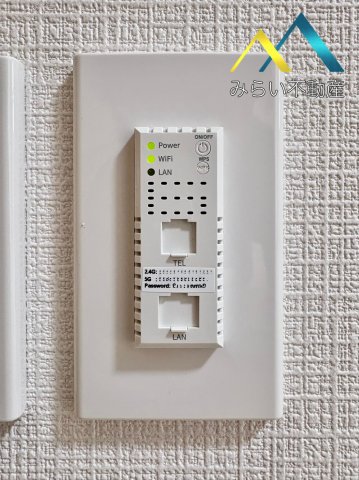 その他設備　インターネット光Wi-Fi無料　自社撮影写真