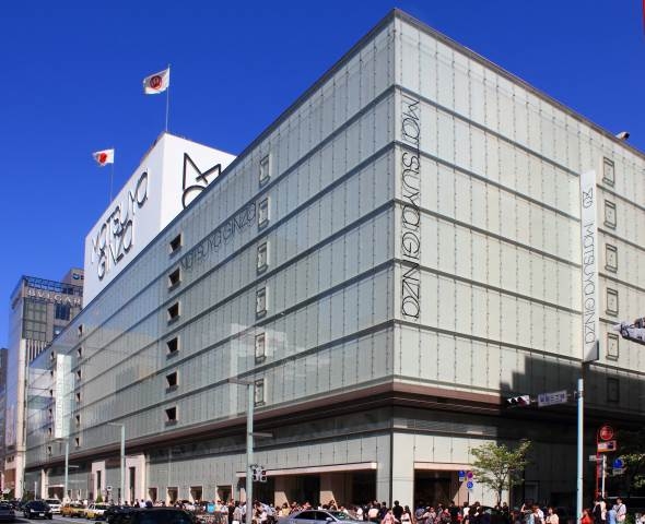 ショッピングセンター　松屋銀座（ショッピングセンター）まで730m