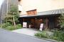 その他　延羽の湯 鶴橋店（その他）まで6015m