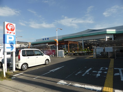 ホームセンター　コメリハード&グリーン碧南店（ホームセンター）まで1950m