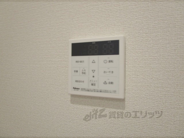 その他設備　給湯器リモコン