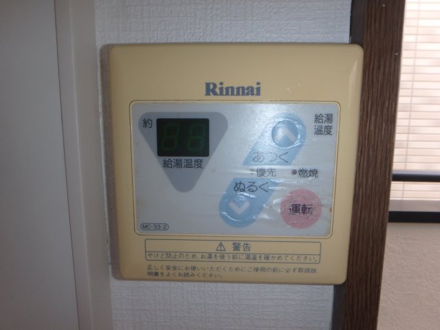 その他　他のお部屋の参考写真となります。