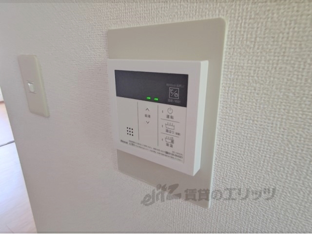 その他設備　給湯器リモコン