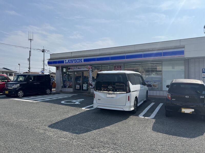 コンビニ　ローソン下原一丁目店（コンビニ）まで992m
