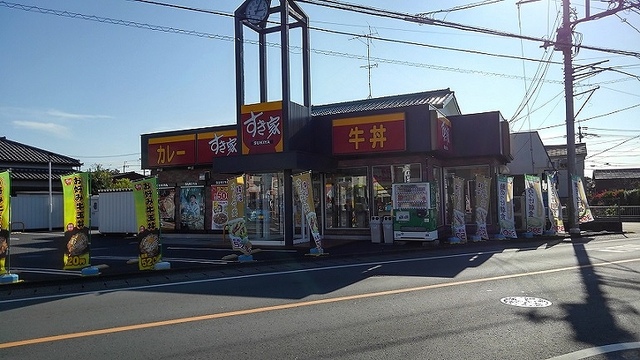 飲食店　すき家　指扇店（飲食店）まで500m