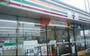 コンビニ　セブンイレブン岡山百間川橋店（コンビニ）まで824m