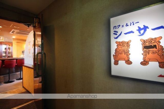 その他　【その他】カフェ＆バーシーサー（その他）まで231m
