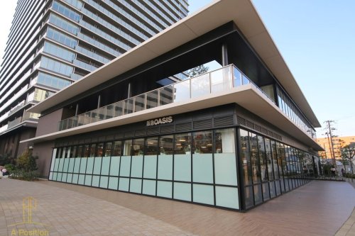 スーパー　阪急オアシス 大淀南店（スーパー）まで335m