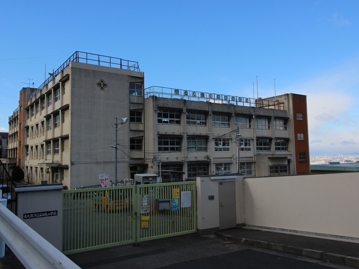 小学校　石切東小学校（小学校）まで600m