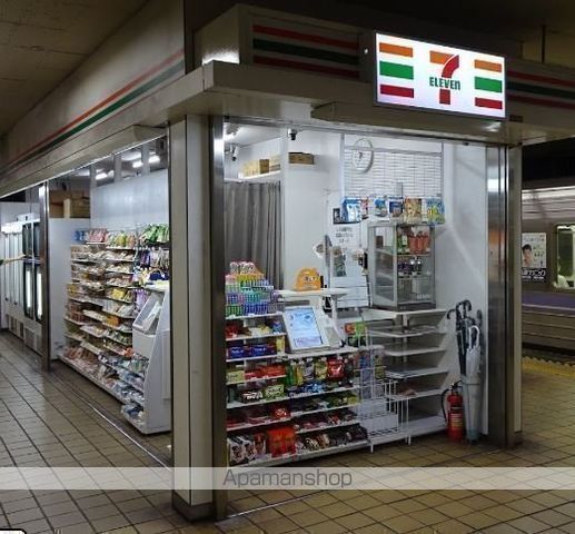 コンビニ　セブンイレブン（コンビニ）まで503m