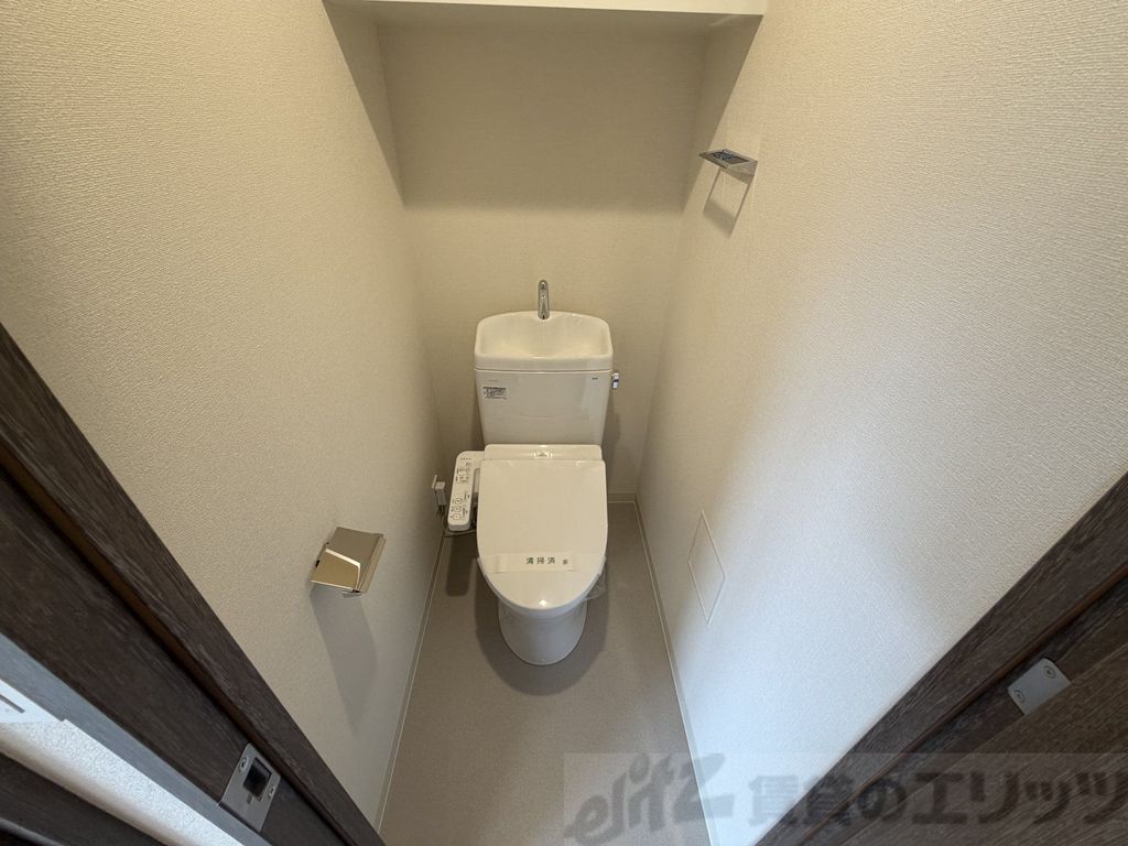 プレサンス東三国エンブレイスのトイレ写真