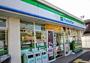 コンビニ　ファミリーマート 九条みなと通店（コンビニ）まで235m