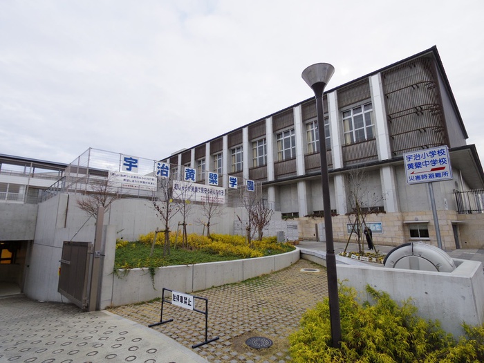 中学校　黄檗学園（中学校）まで450m