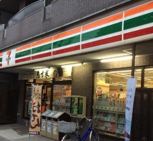 コンビニ　セブンイレブン墨田両国3丁目店（コンビニ）まで222m