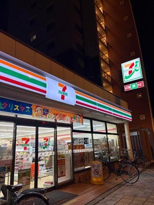 コンビニ　セブンイレブン 大阪北島3丁目店（コンビニ）まで408m