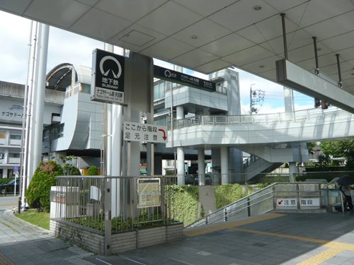 その他　ナゴヤドーム前矢田駅（その他）まで845m