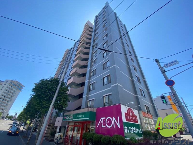 スーパー　まいばすけっと南4条東4丁目店（スーパー）まで502m