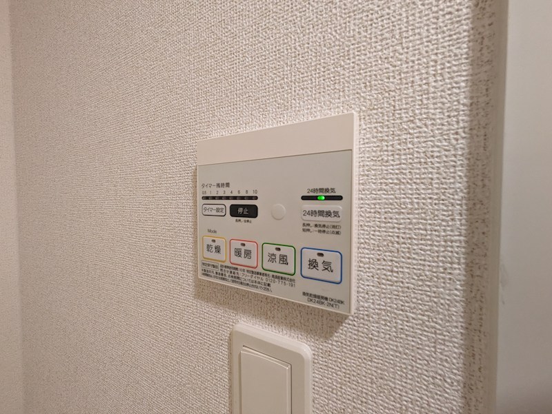グラン オーブのその他写真
