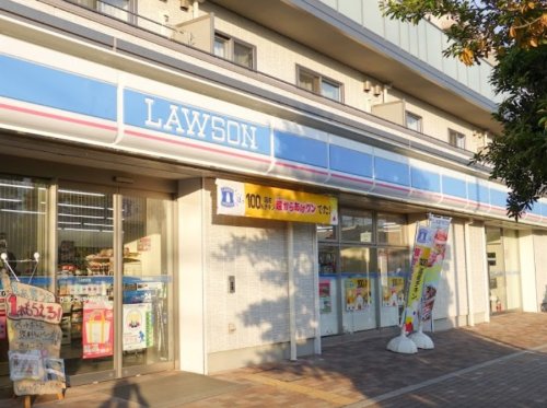 コンビニ　ローソン JR河内磐船駅前店（コンビニ）まで184m
