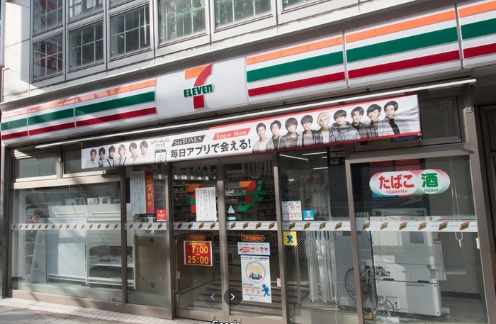 コンビニ　セブンイレブン 三軒茶屋駅東店（コンビニ）まで230m