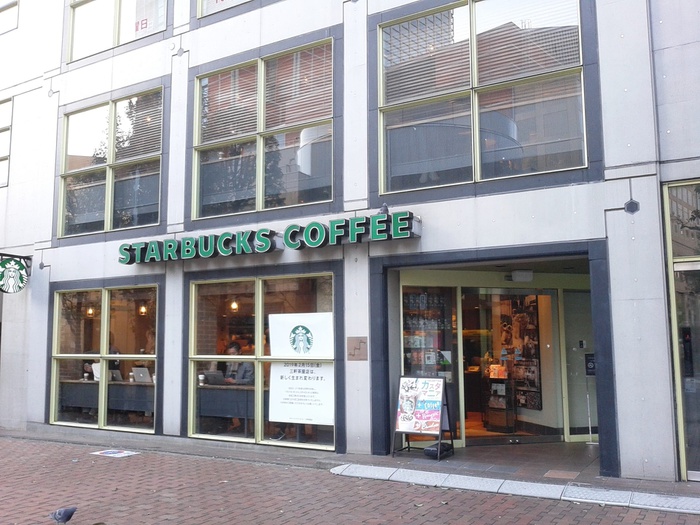 飲食店　スターバックス コーヒー 三軒茶屋店（飲食店）まで500m