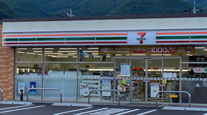 コンビニ　セブンイレブン 春日居温泉郷店（コンビニ）まで483m