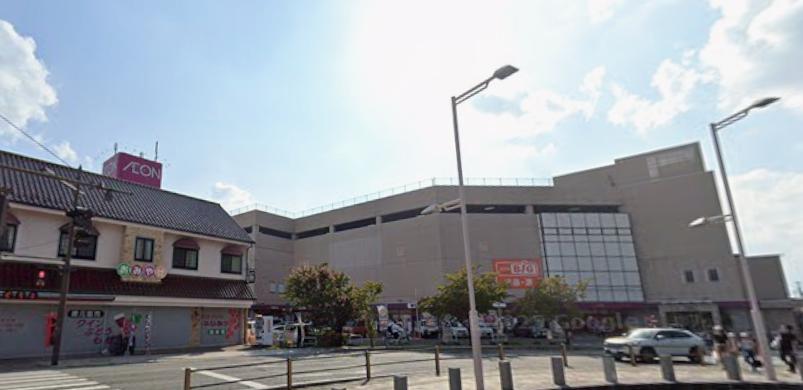 スーパー　イオン石和店（スーパー）まで1771m
