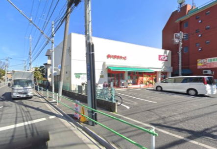 スーパー　まいばすけっと 宝町1丁目店（スーパー）まで278m