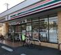 コンビニ　セブンイレブン 葛飾四つ木4丁目店（コンビニ）まで219m