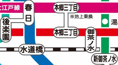 その他　☆路線図☆