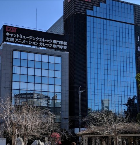 その他　大阪アニメーションカレッジ専門学校（その他）まで870m