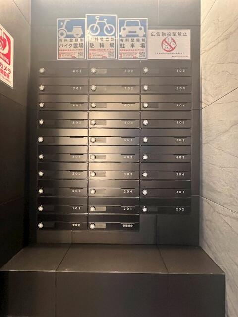 ロビー　メールボックス