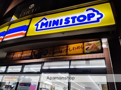 コンビニ　ミニストップ板橋本町駅前店（コンビニ）まで145m