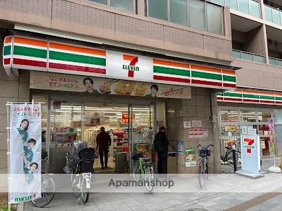 コンビニ　セブン－イレブン板橋本町駅北店（コンビニ）まで180m