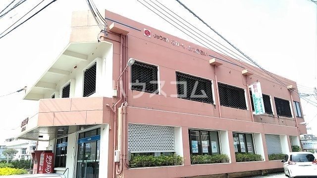 その他　琉球銀行　内間支店（その他）まで99m