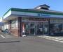 コンビニ　ファミリーマート さいたま田島九丁目店（コンビニ）まで155m